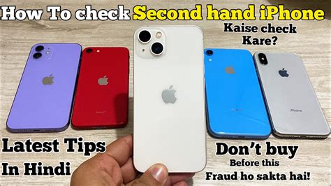 iPhone Second-Hand Price in Singapore: A Comprehensive Guide