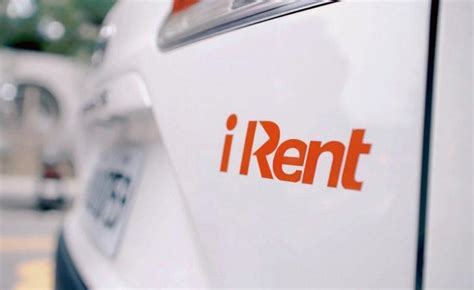 iRent 的優勢