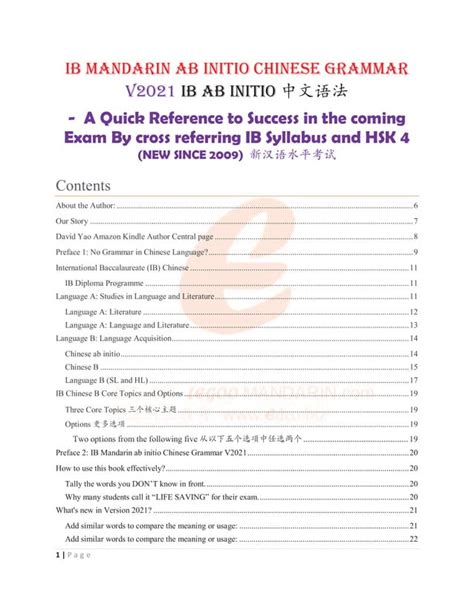 ib-chinese-ab-initio-exam-paper Ebook PDF