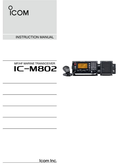 ic m802 manual pdf Kindle Editon