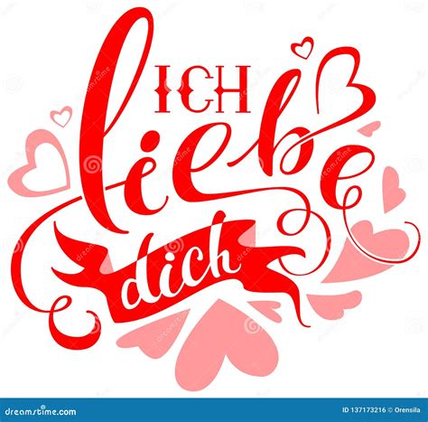 ich liebe dich translate to english