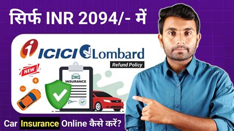 icici lombard car insurance kyc