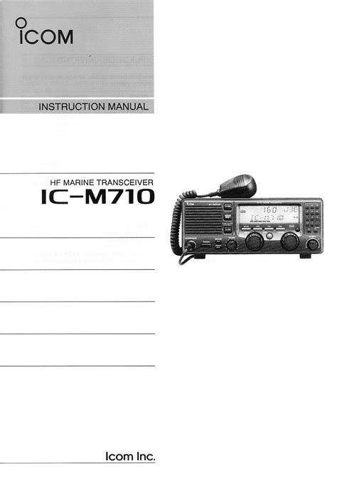 icom ah 710 quick manual user guide Epub