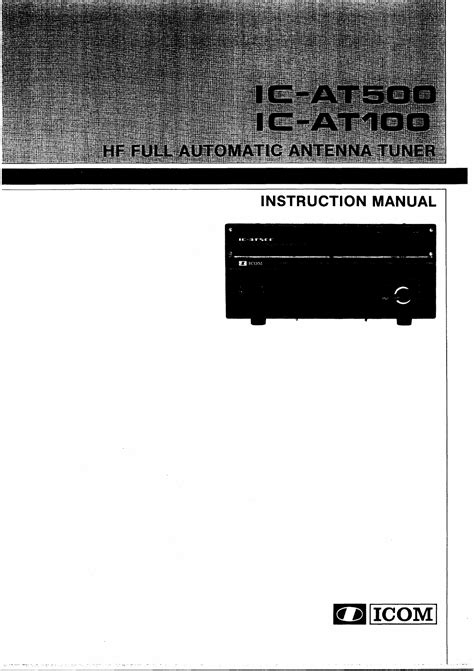 icom at 500 user guide Kindle Editon