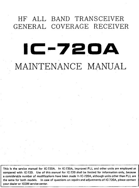 icom ic 270a service manual user guide Kindle Editon