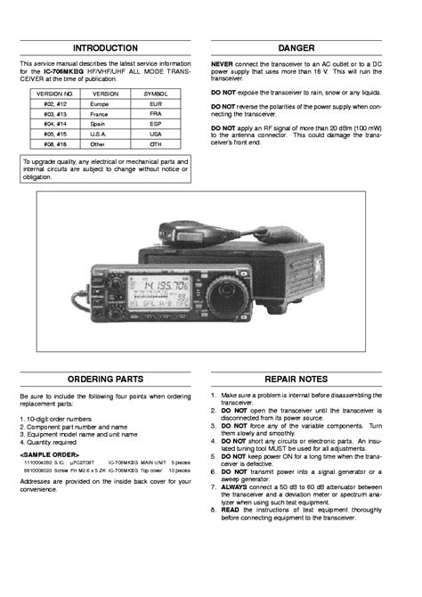 icom ic 706mk2g service manual user guide Kindle Editon