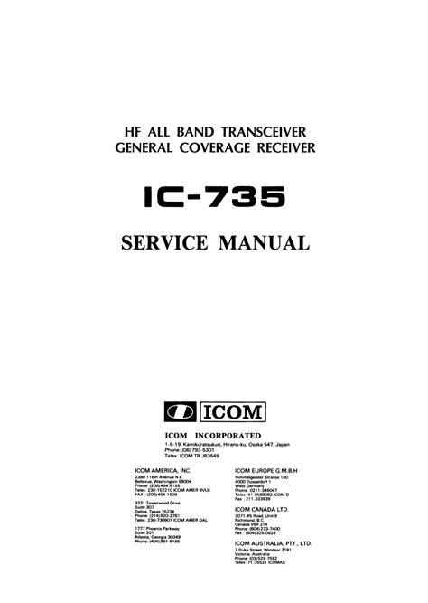 icom ic 735 service manual user guide Kindle Editon