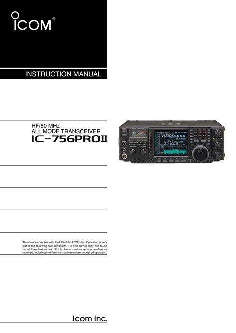 icom ic 756 proii user guide Kindle Editon