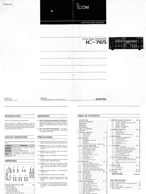 icom ic 765 user guide Kindle Editon