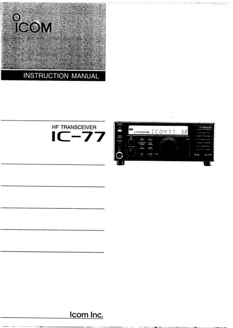 icom ic 77 user guide Reader