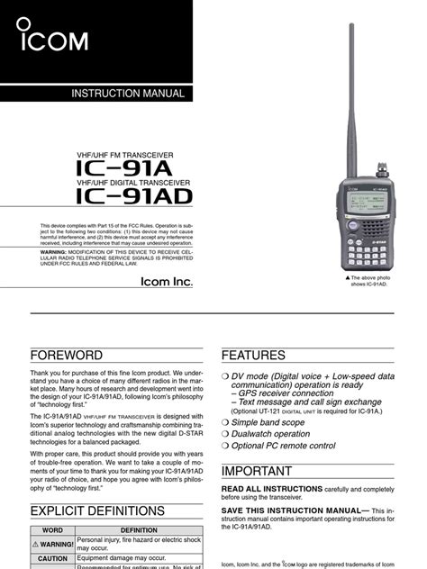 icom ic 91a ad user guide Kindle Editon