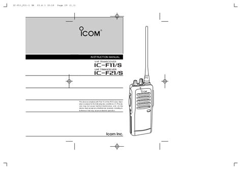 icom ic f11 f21 s user guide Epub