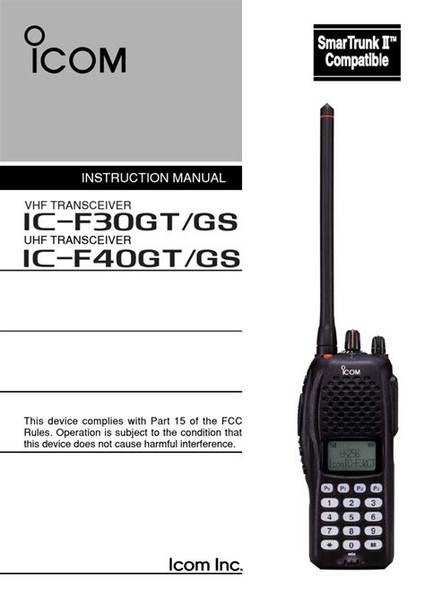 icom ic f30gt f40gt gs user guide Doc