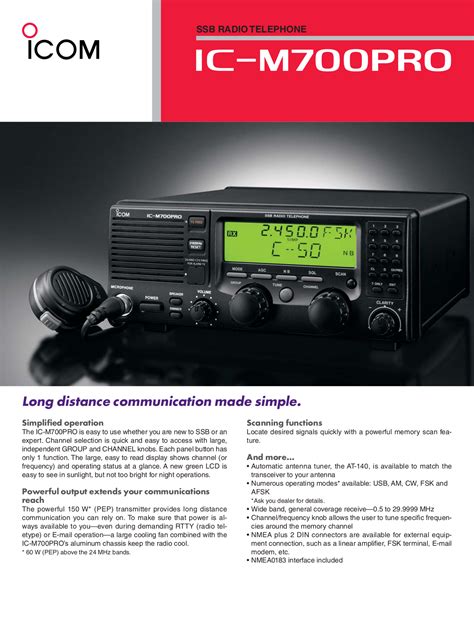 icom ic m700pro user guide Doc