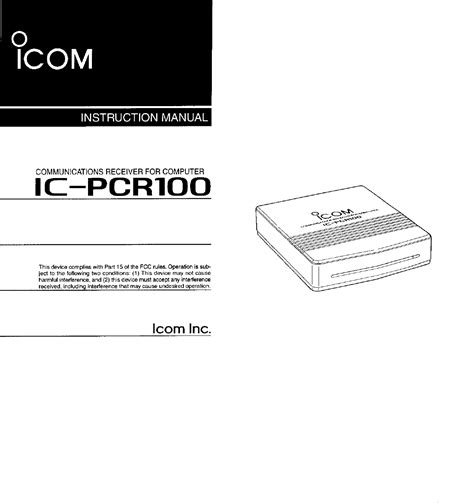 icom ic pcr100 user guide Doc