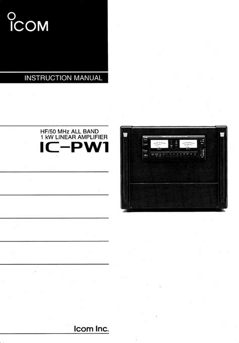 icom ic pw1 user guide Reader