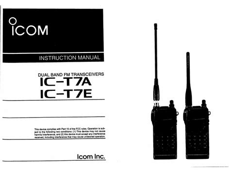 icom ic t7a user guide PDF