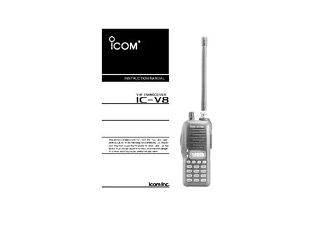 icom ic v8 user manual Kindle Editon