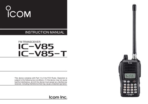 icom ic v85 manual espaol Kindle Editon