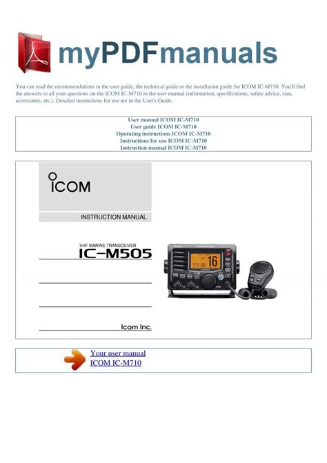 icom m710 manual pdf Kindle Editon