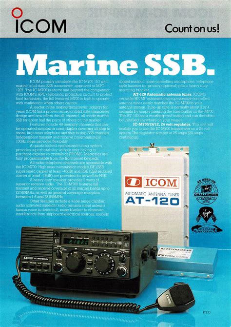 icom marine ssb handbook user guide Kindle Editon