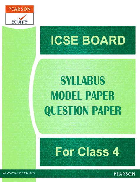 icse board syllabus for class 4 PDF