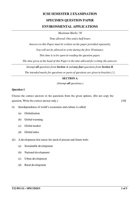 icse environmental application papers Kindle Editon