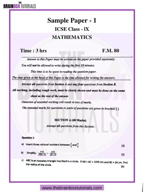icse maths question paper class 9 Reader