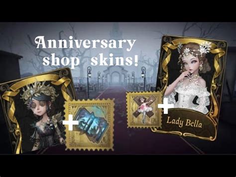 identity v shop