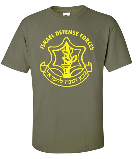 idf t shirt