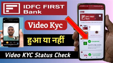 idfc bank kyc verification