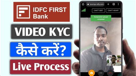 idfc kyc video