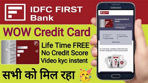 idfc video kyc time