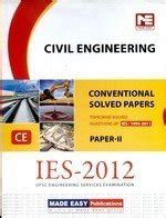 ies conventional solved papers Kindle Editon