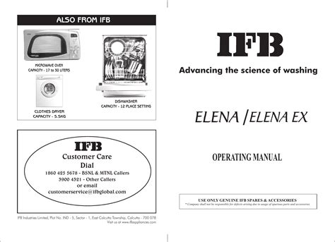 ifb elena ex user guide Reader