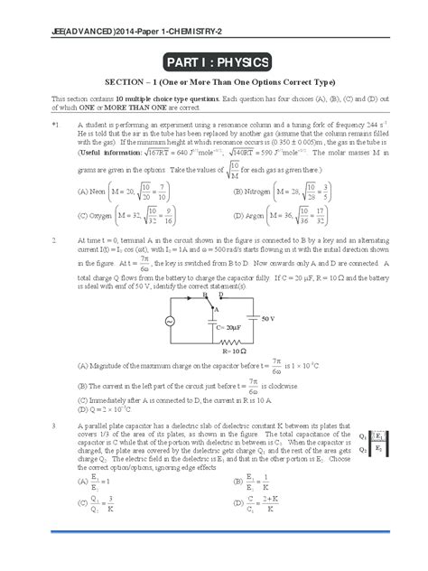 iit jee question paper 2014 PDF
