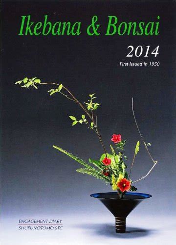 ikebana and bonsai engagement diary 2003 Doc