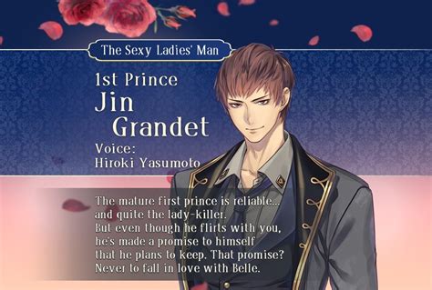 Ikemen Prince Jin Walkthrough