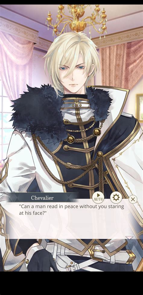 Ikemen Prince Walkthrough