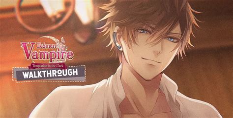 Ikemen Vampire Theo Walkthrough