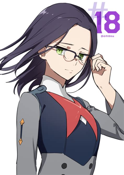 ikuno