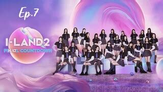 iland 2 ep 1 eng sub