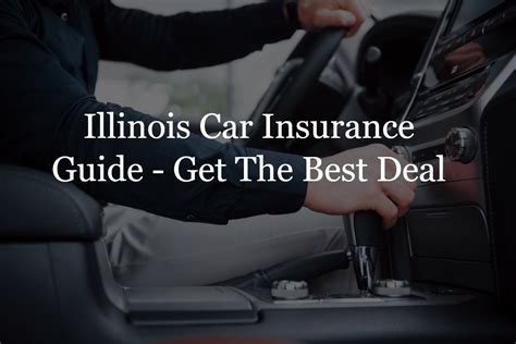 illinois car insurance