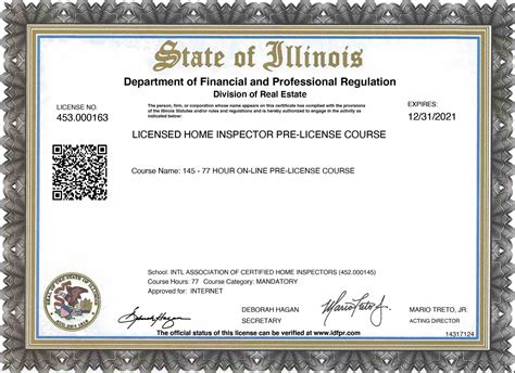 illinois department of regulation license lookup