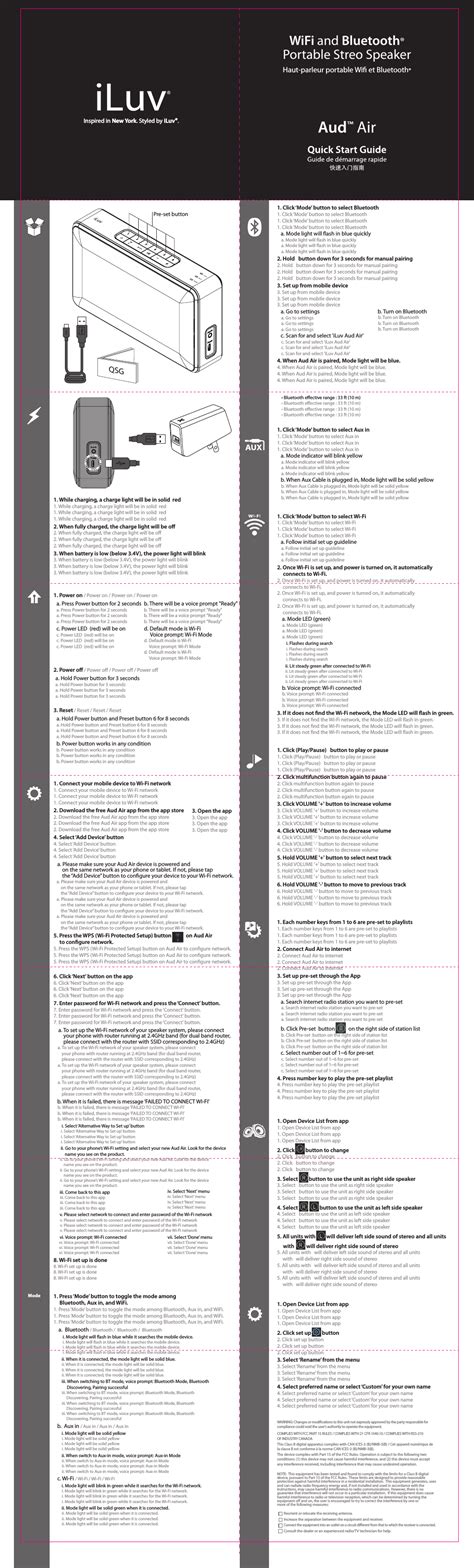 iluv i903 user guide Doc