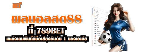 imi9bet.com: แหล่งเดิมพันออนไลน์อันดับ 1 ของไทย