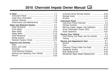 impala lt 2010 manual pdf Epub