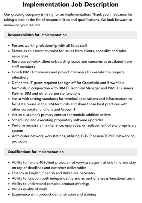 implementation jobs