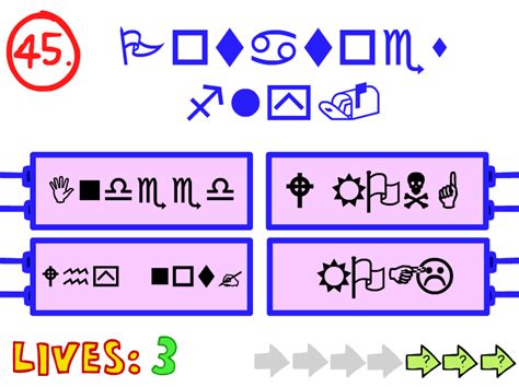 impossible quiz 45