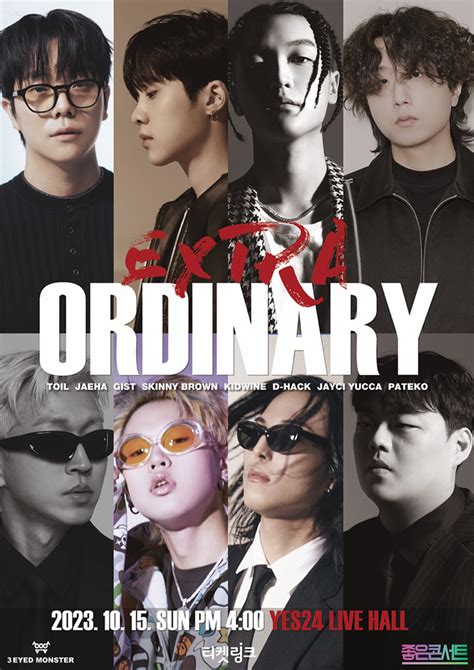 in ex 01 extra ordinary PDF